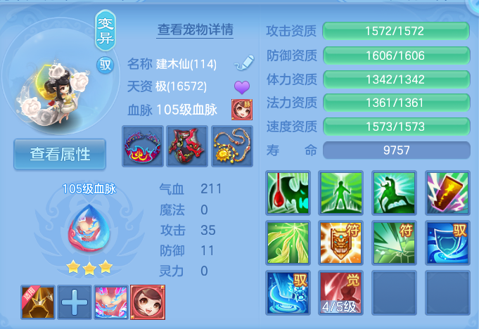 微信图片_20260913224458_60_7968.png