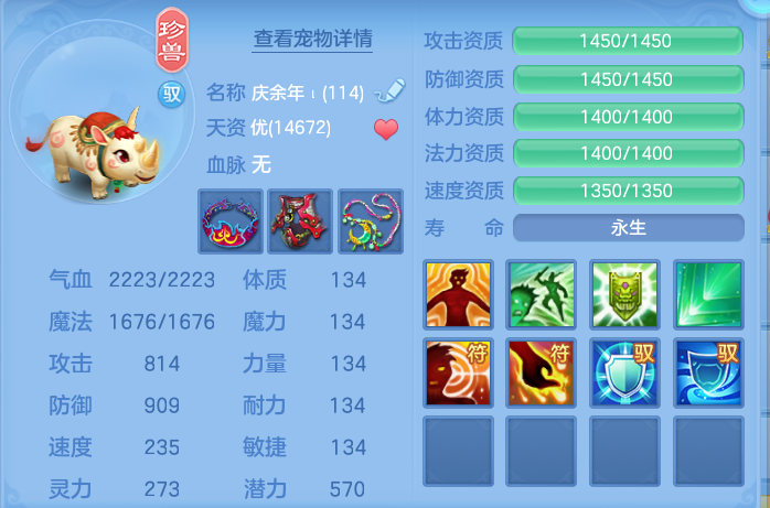 微信图片_20260913224458_64_7968.png
