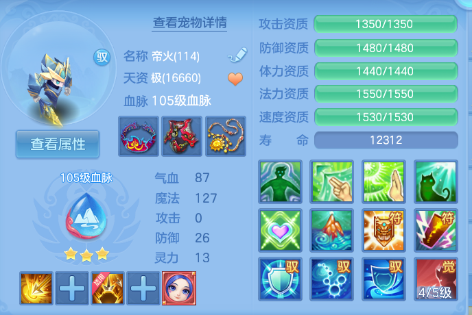 微信图片_20260913224519_65_7968.png