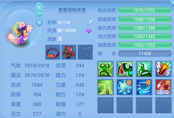 微信图片_20260913224458_63_7968.png