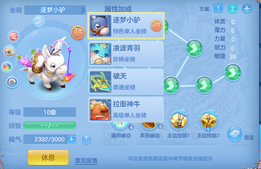 微信图片_20260913224610_70_7968.png