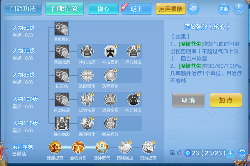 微信图片_20260913224629_74_7968.png
