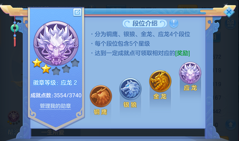 微信图片_20260913224701_80_7968.png