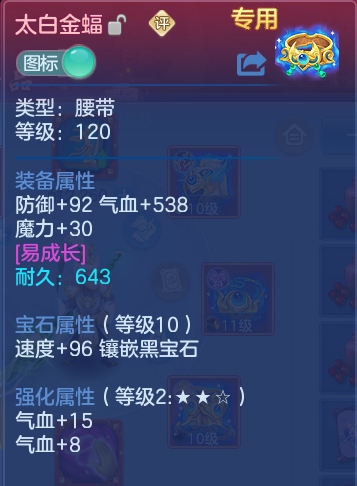 微信图片_20260913230655_29_7970.png