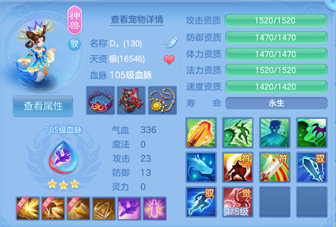 微信图片_20260913230824_31_7970.png