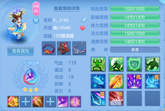微信图片_20260913230824_32_7970.png