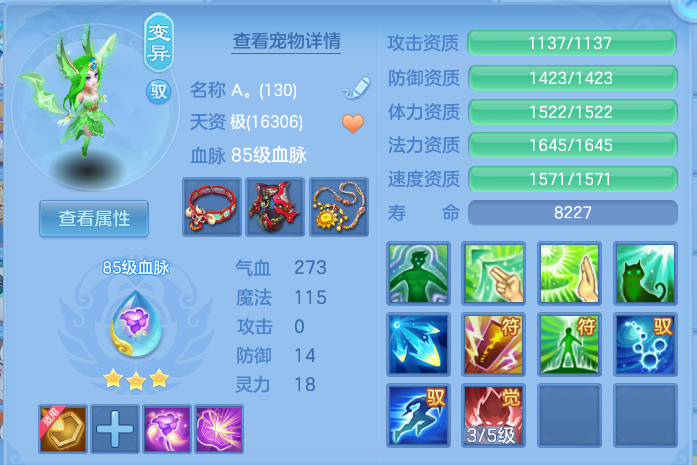 微信图片_20260913230824_34_7970.png