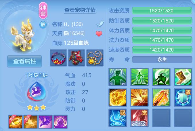 微信图片_20260913230824_33_7970.png