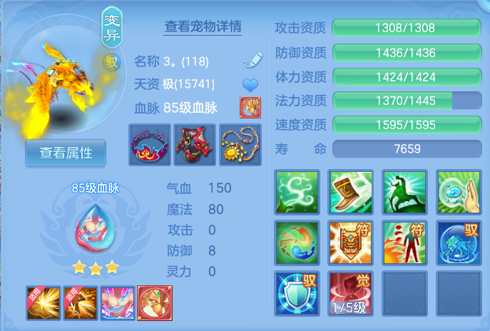 微信图片_20260913230826_40_7970.png