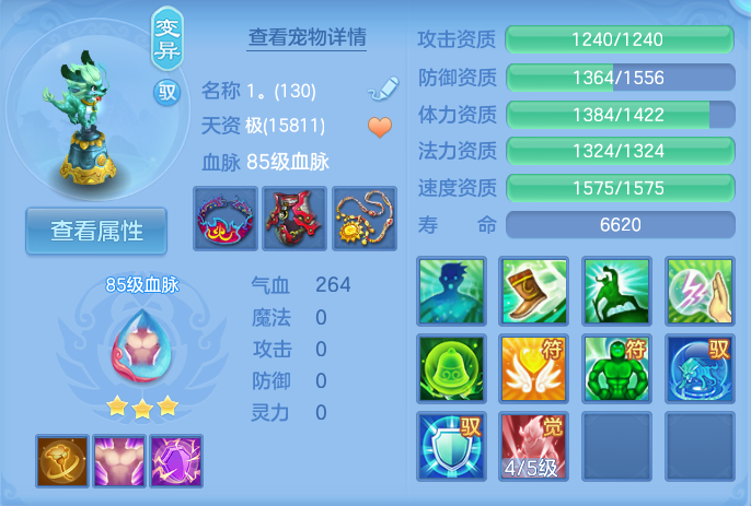 微信图片_20260913230825_38_7970.png