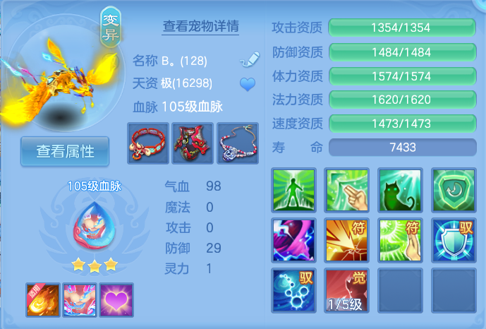 微信图片_20260913230825_36_7970.png