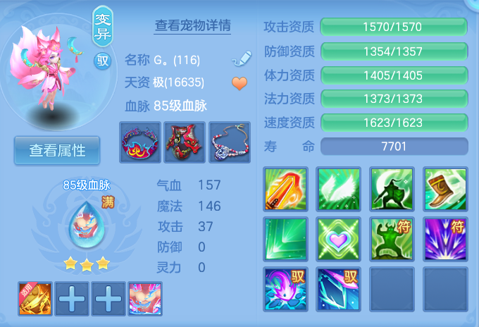 微信图片_20260913230826_42_7970.png