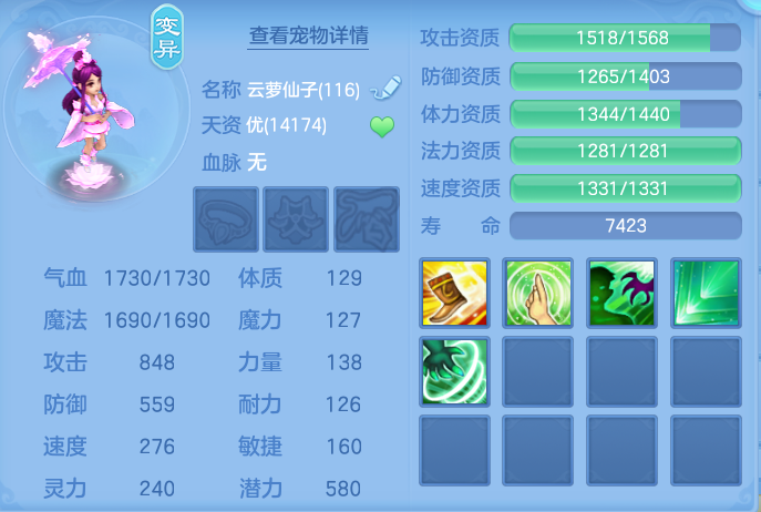 微信图片_20260913230826_43_7970.png