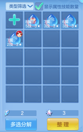 微信图片_20260913230930_46_7970.png