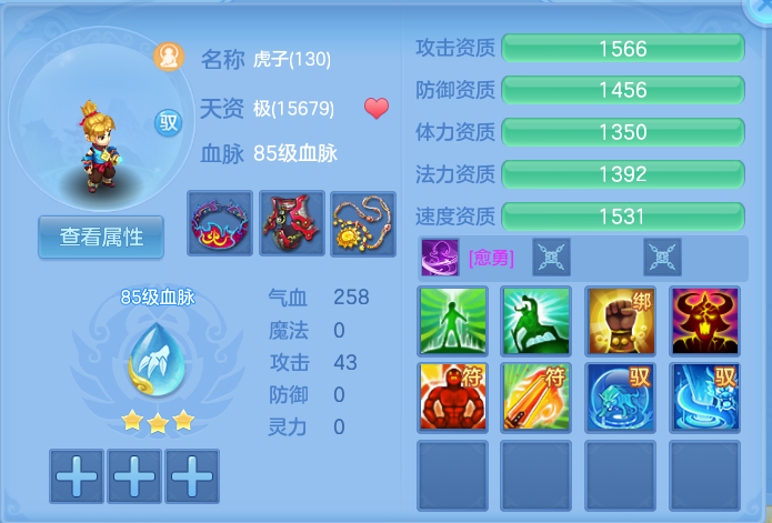 微信图片_20260913230826_45_7970.png