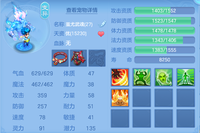 微信图片_20260913230826_44_7970.png