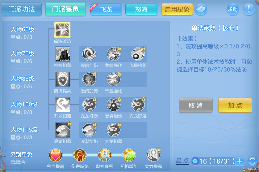 微信图片_20260913230930_50_7970.png