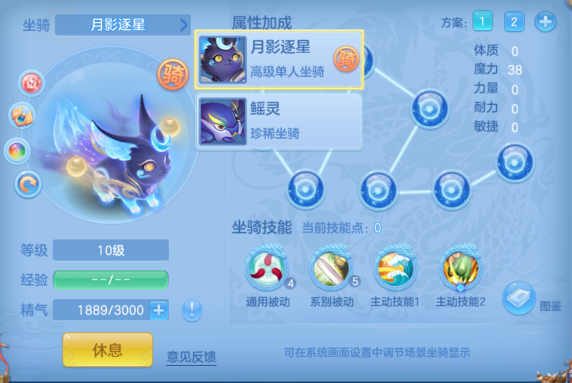 微信图片_20260913230930_47_7970.png