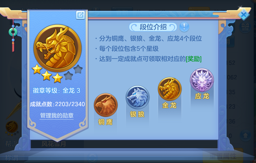 微信图片_20260913230931_55_7970.png