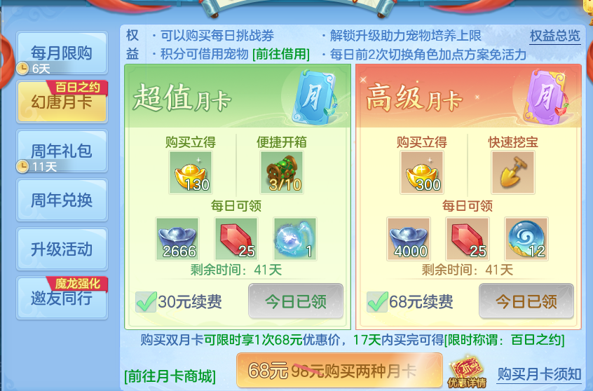 微信图片_20260913231107_57_7970.png