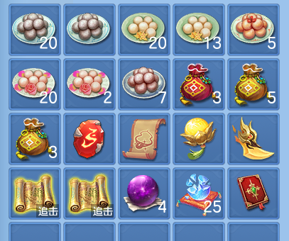 微信图片_20260913231107_59_7970.png