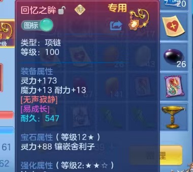 微信图片_20260913140029_4_9865.jpg