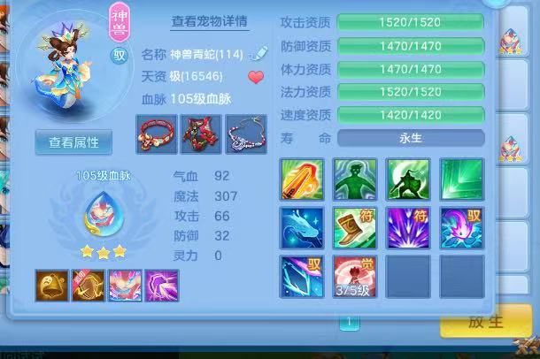 微信图片_20260913140035_10_9865.jpg