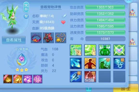 微信图片_20260913140037_13_9865.jpg