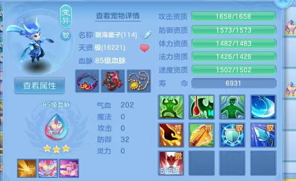 微信图片_20260913140039_16_9865.jpg