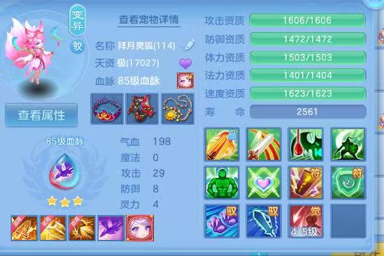 微信图片_20260913140040_17_9865.jpg