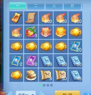 微信图片_20260913140045_24_9865.jpg