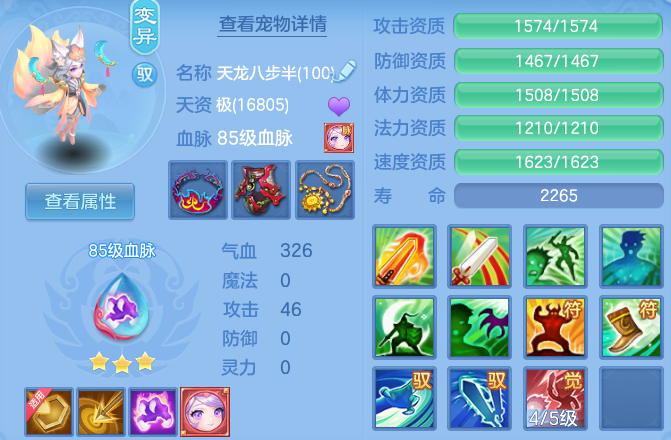 微信图片_20260913184958_36_9944.png