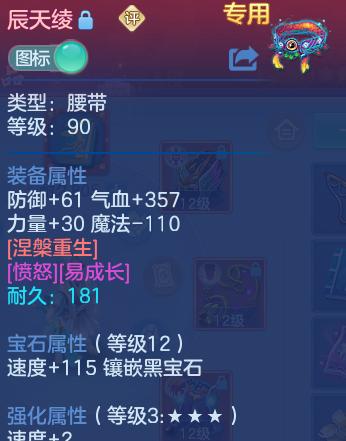 微信图片_20260913184811_32_9944.png