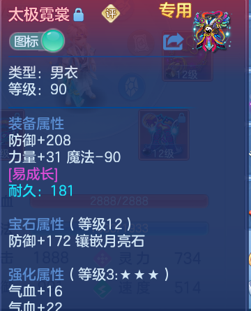 微信图片_20260913184811_31_9944.png