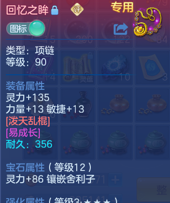 微信图片_20260913184811_34_9944.png