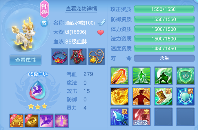 微信图片_20260913184958_37_9944.png