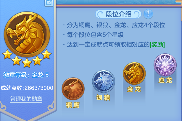 微信图片_20260913183457_19_9944.png