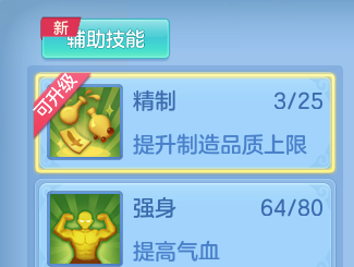 微信图片_20260913183458_24_9944.png