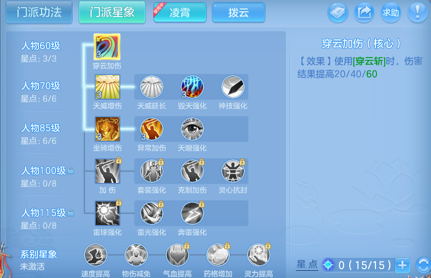 微信图片_20260913183457_22_9944.png