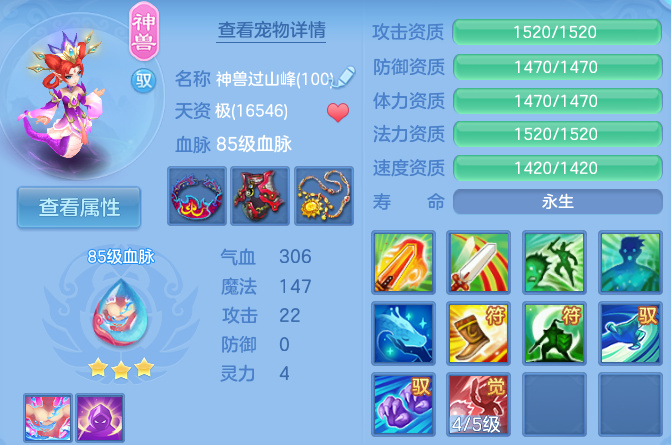 微信图片_20260913185450_39_9944.png