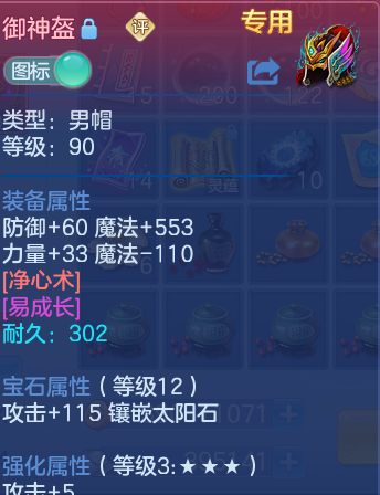 微信图片_20260913184811_33_9944.png