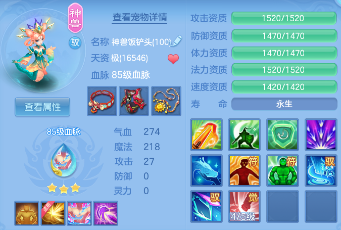 微信图片_20260913185450_38_9944.png