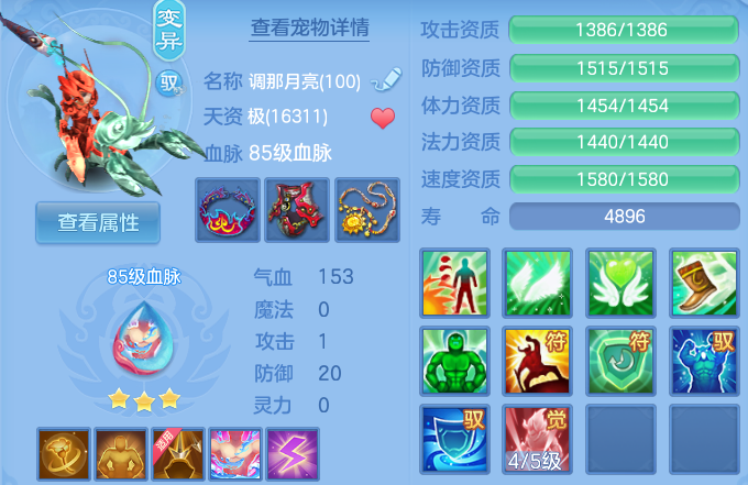 微信图片_20260913185451_44_9944.png