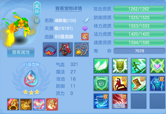 微信图片_20260913191943_45_9944.png