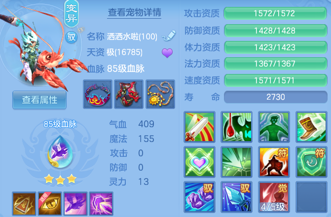 微信图片_20260913185450_42_9944.png