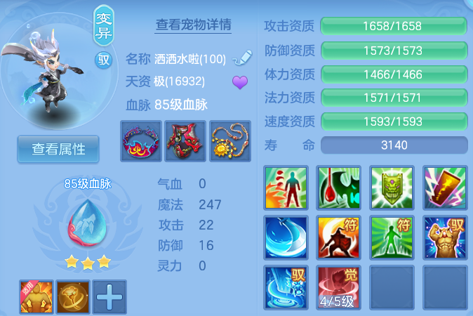 微信图片_20260913185450_41_9944.png