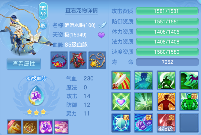 微信图片_20260913185451_43_9944.png