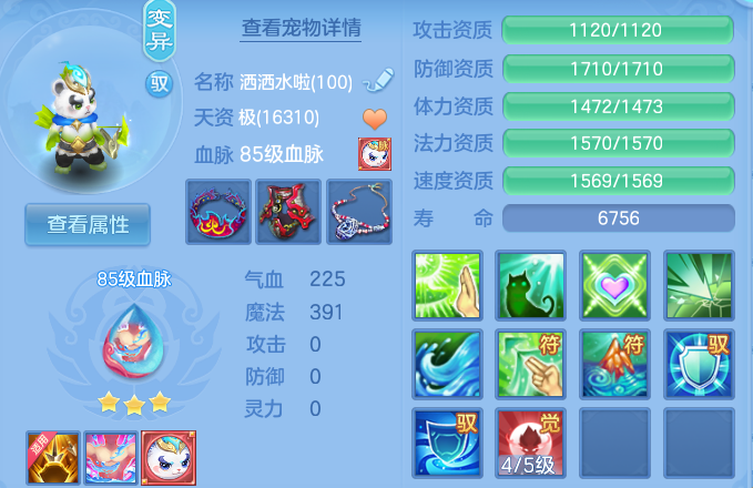 微信图片_20260913185450_40_9944.png