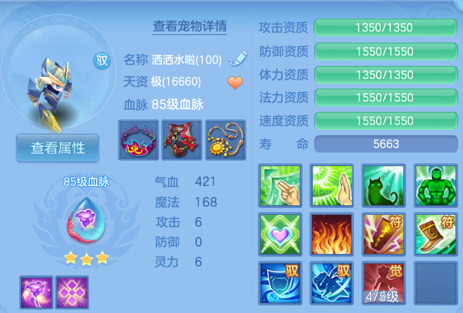 微信图片_20260913191943_49_9944.png