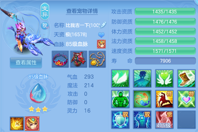 微信图片_20260913191943_46_9944.png